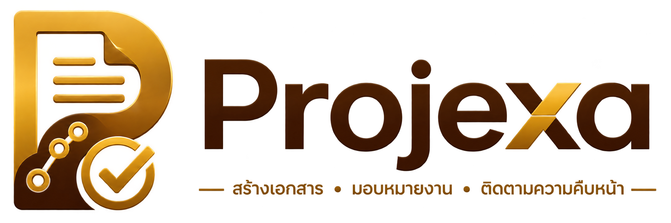Projexa